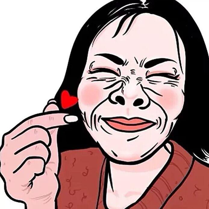 豆愣个