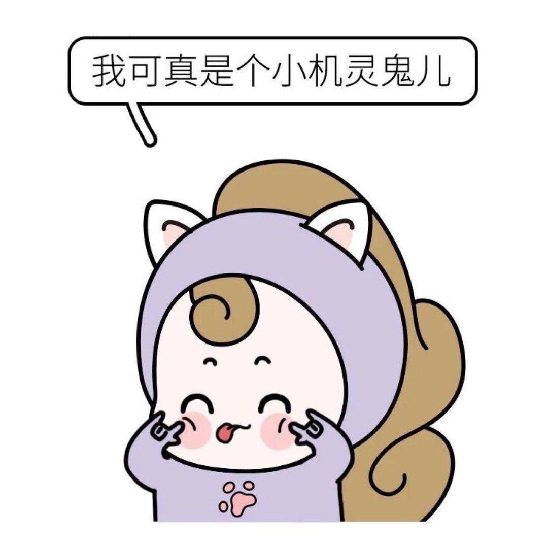 钟钟💛