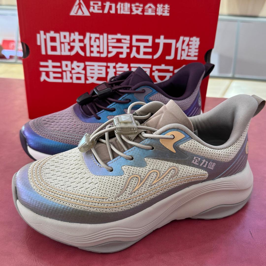 足力健老人鞋辛集北国店