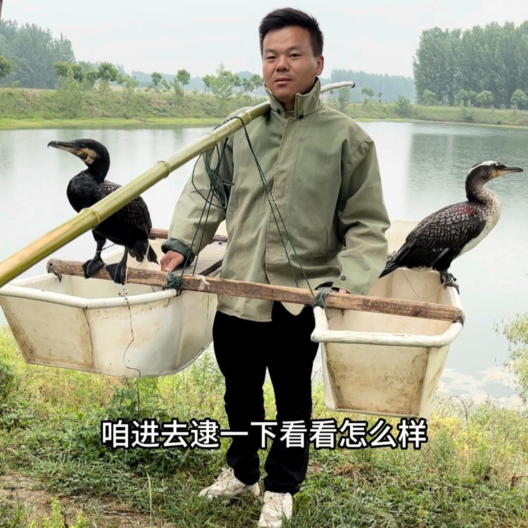 猛猛在农村
