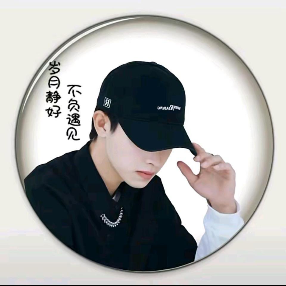 笑哥