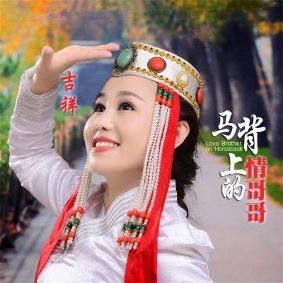 星光大道 吉祥
