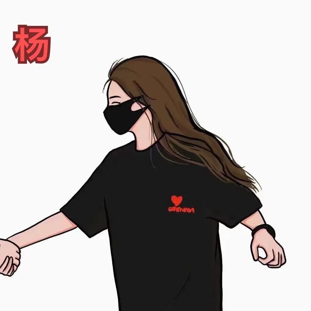 Y0Y0@头像