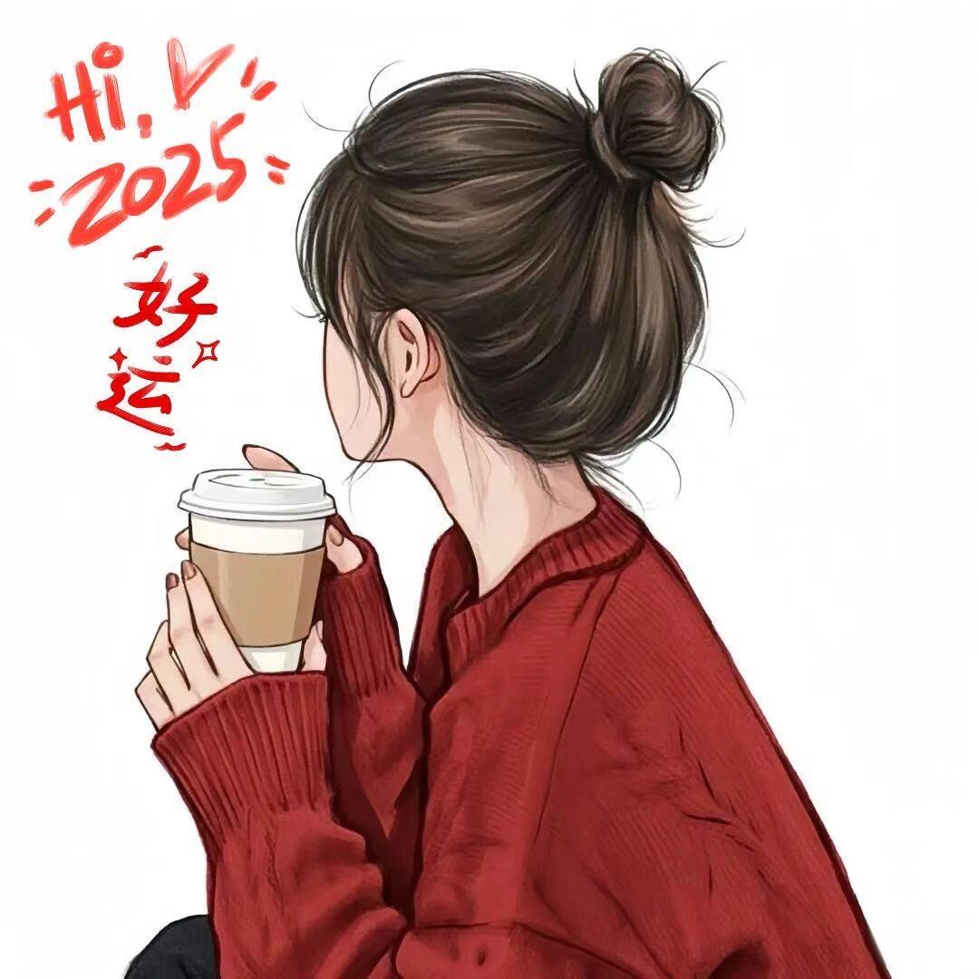 如意如意随我心意