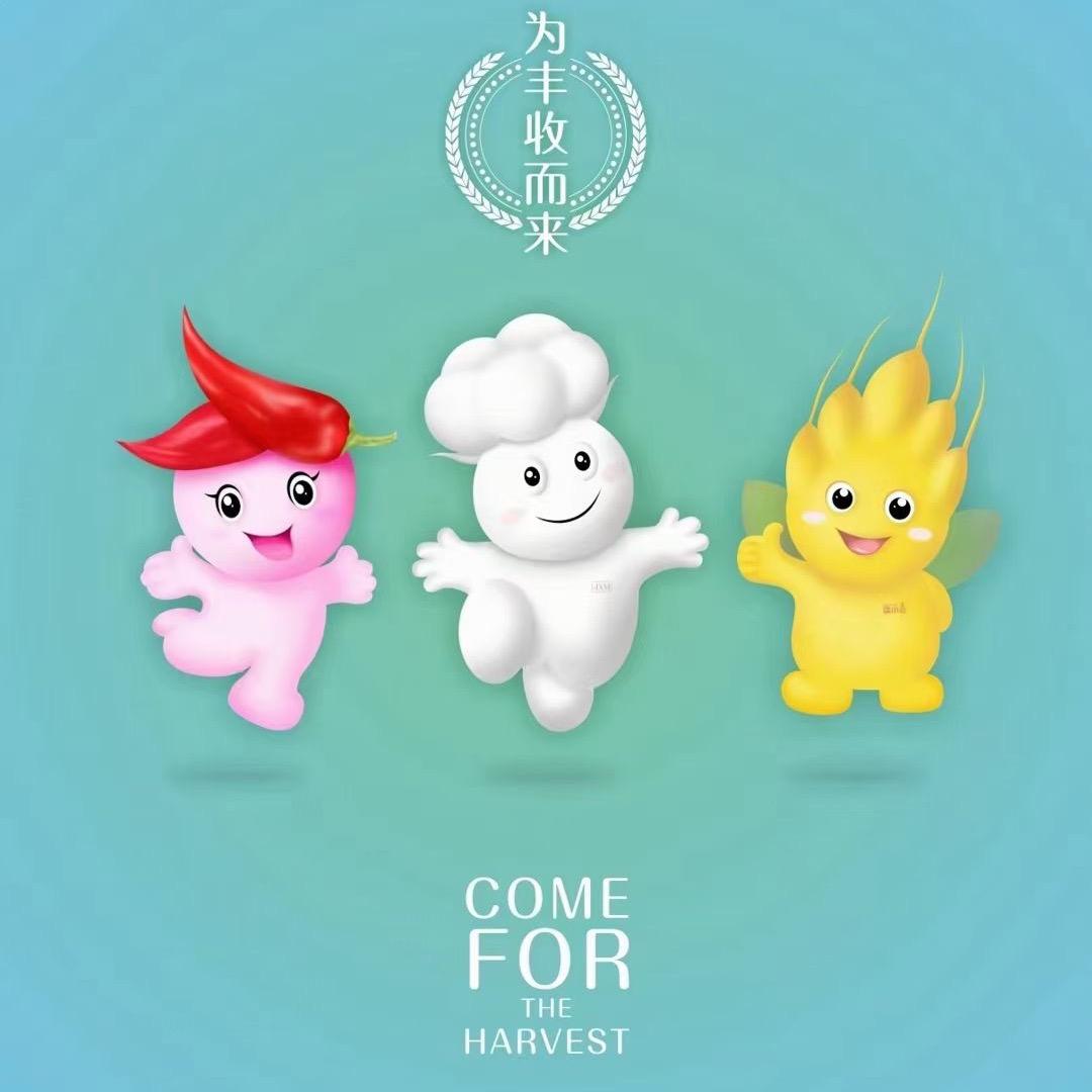 昌吉沃普