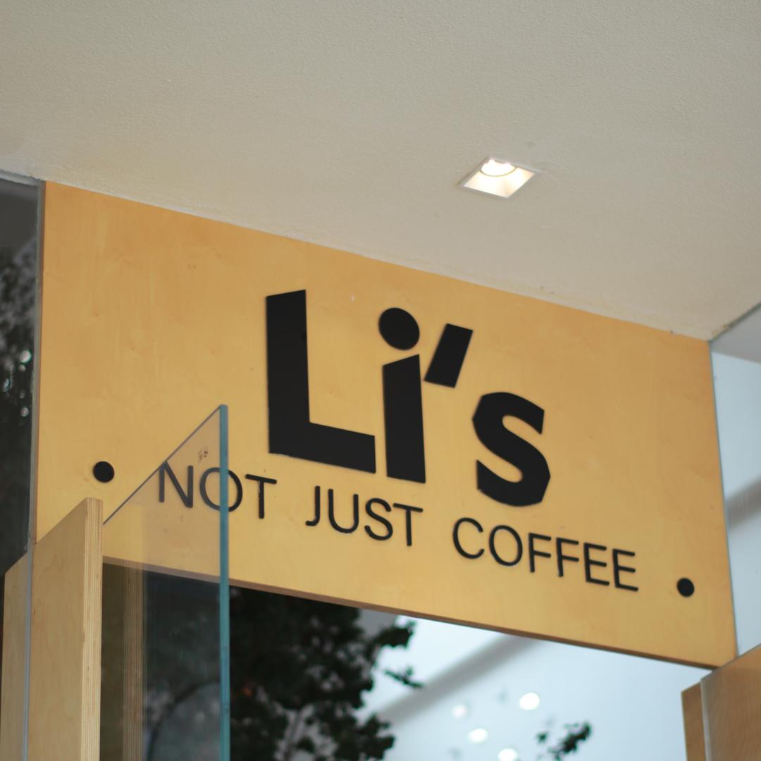 Li’s.Labo李水仙咖啡•泸西店