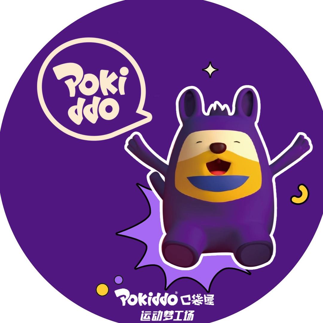 Pokiddo口袋屋欢乐无限