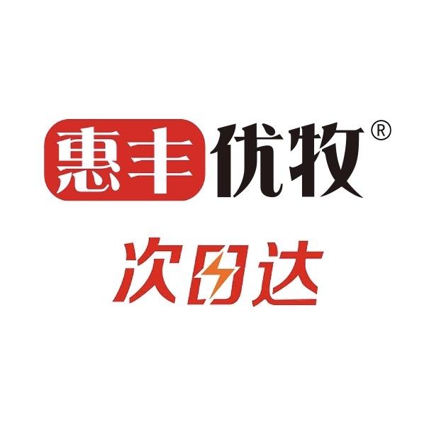 黑龙江惠丰乳品有限公司