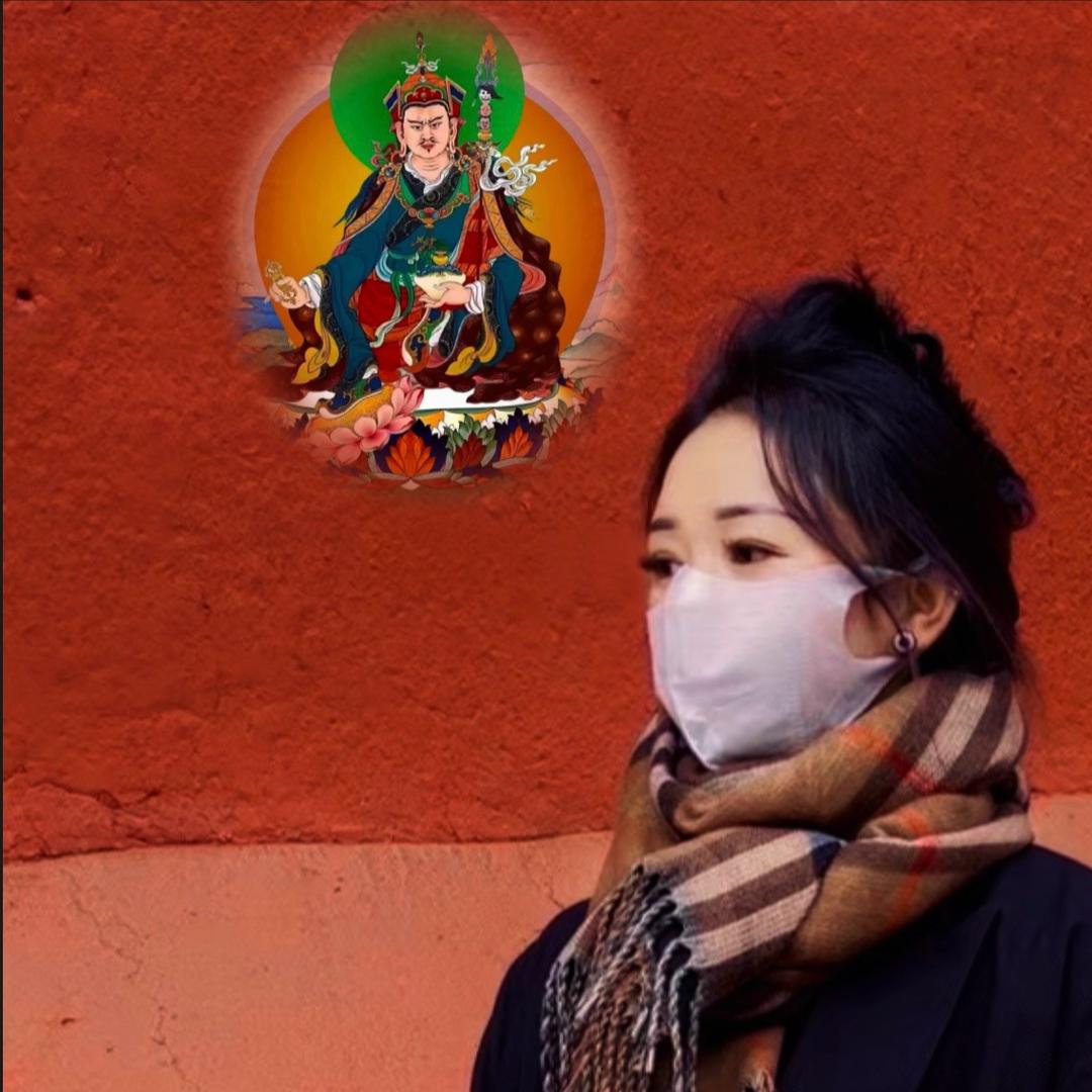 ༺༼ 誌༒瑪 ༽༻