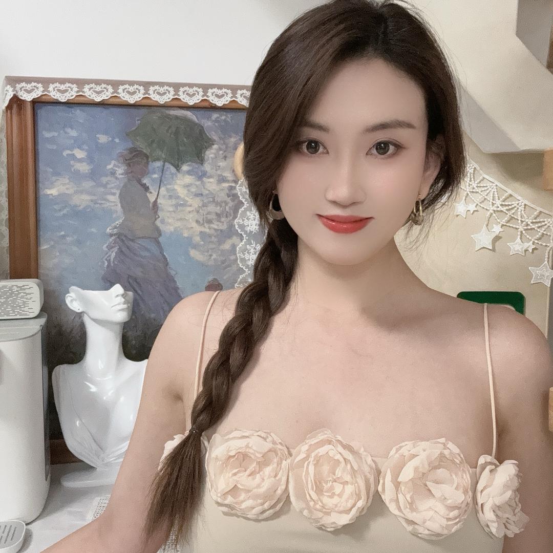 在逃公主👸