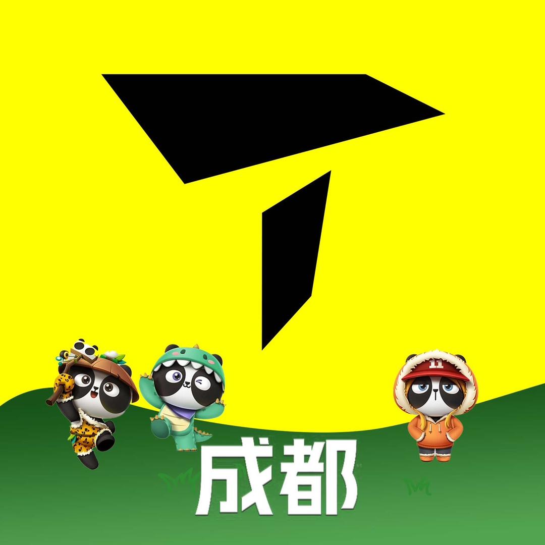 TOPSPORTS滔搏运动成都卖场店