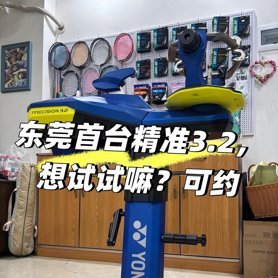 千羽穿线工作室