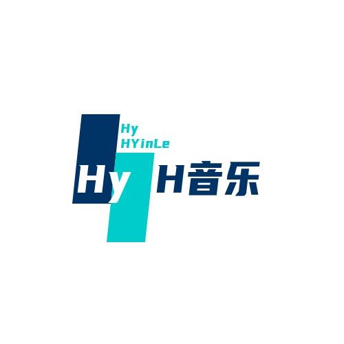 长职—HyH音乐