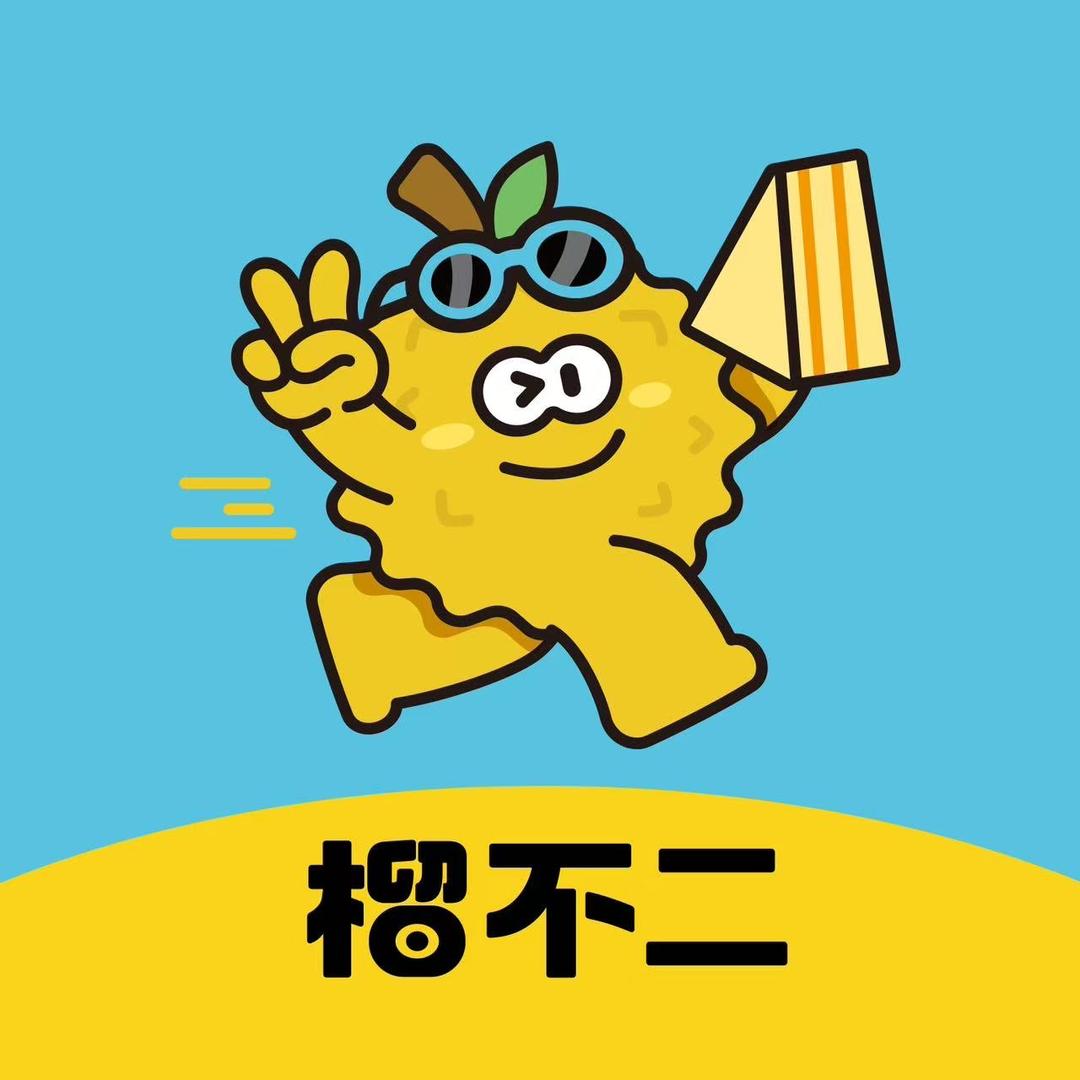 榴不二榴莲千层(新城区店)