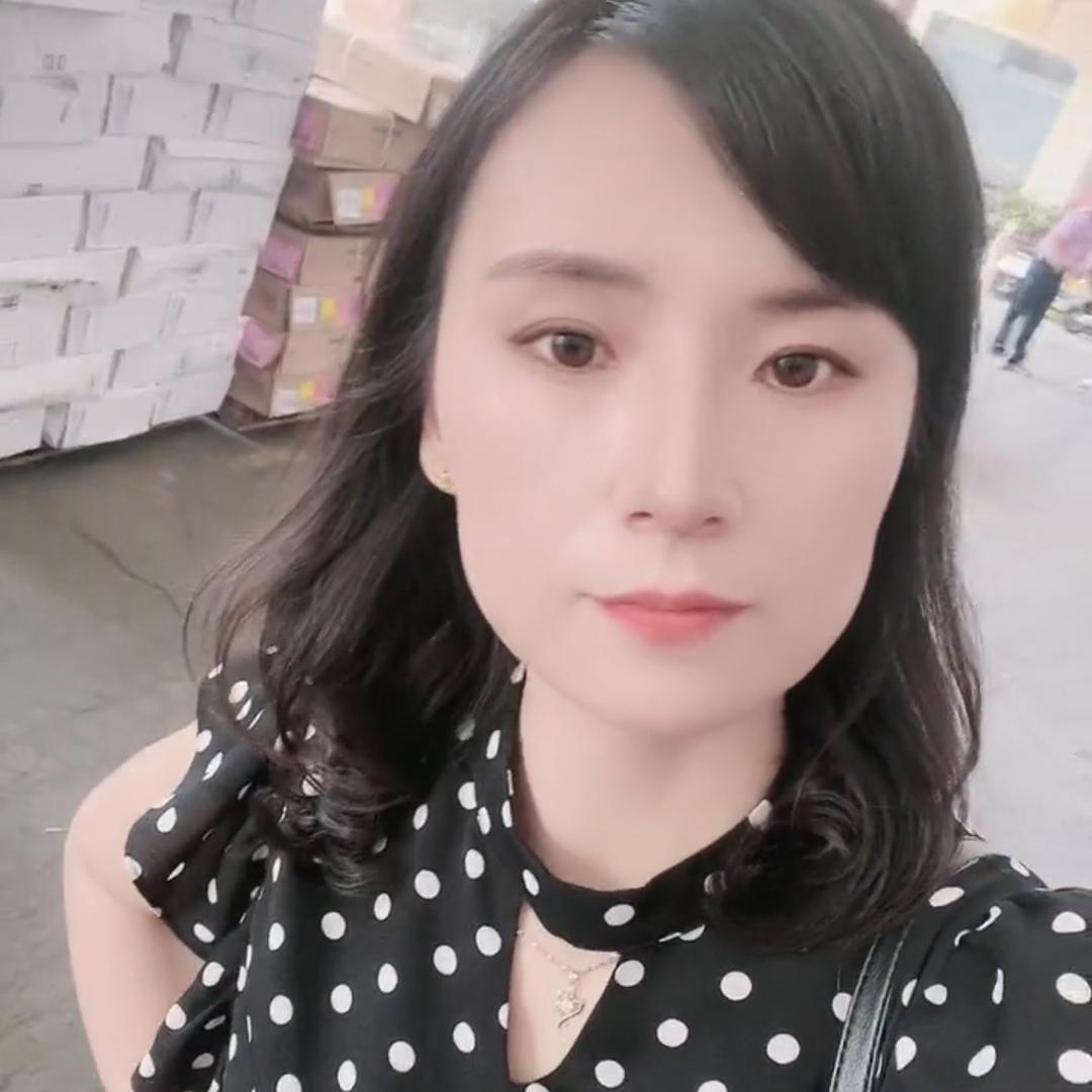 有你真好