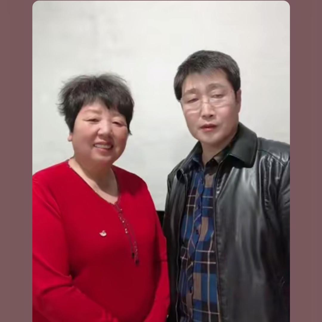 明妈明爸