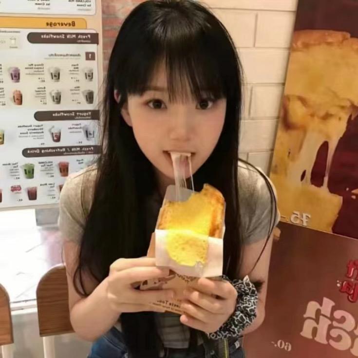 A在等晚安