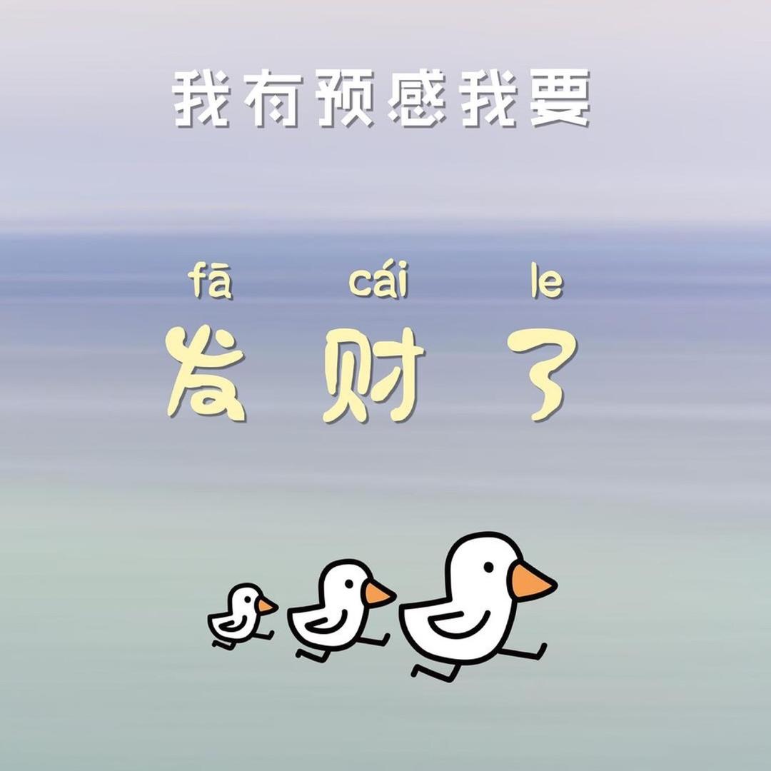 小悦
