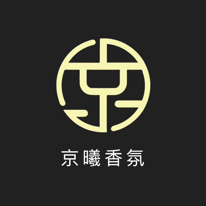 京曦香薰旗舰店