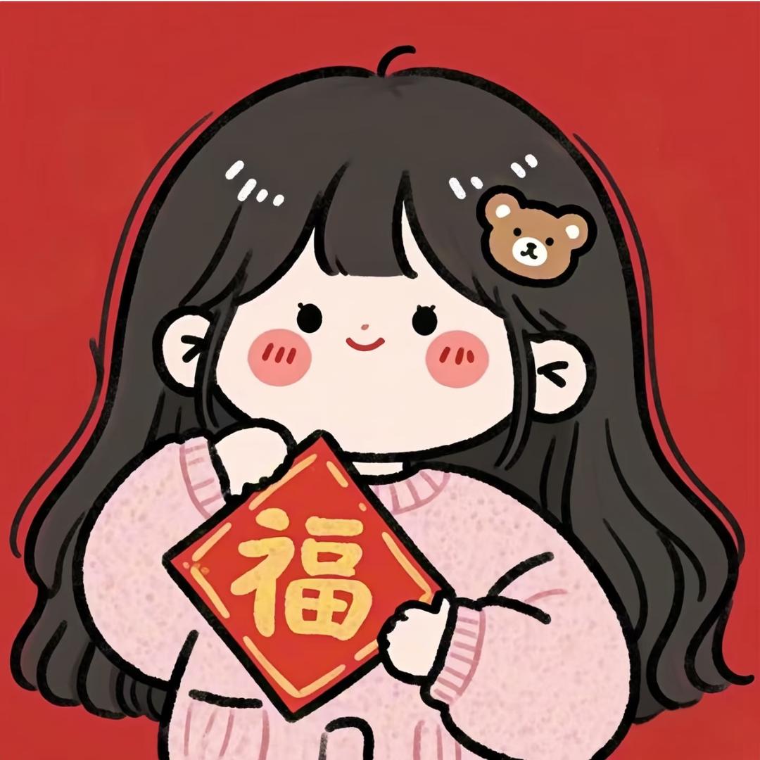芋泥啵啵欢喜年货节《年货版》