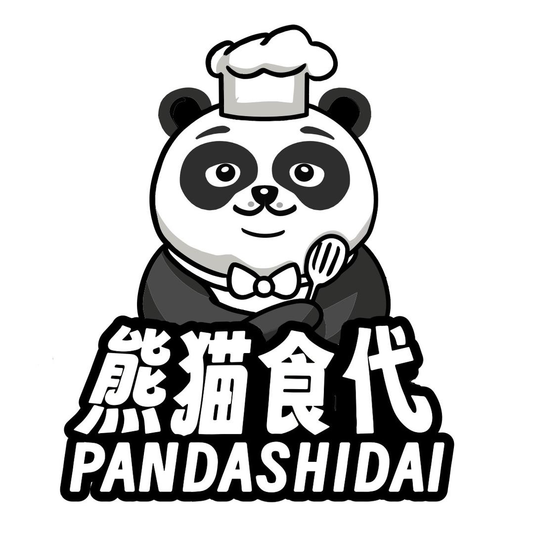 重庆熊猫食代餐饮管理有限公司