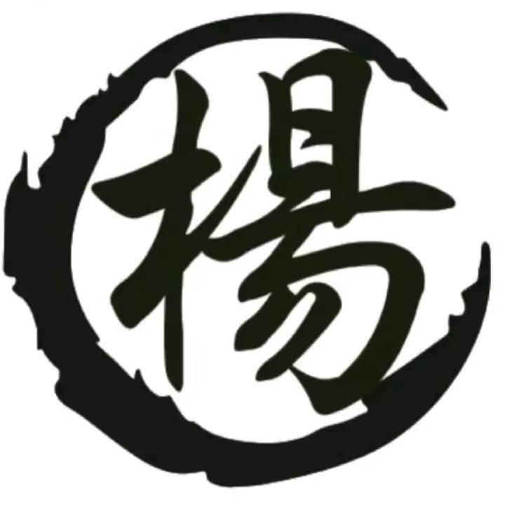 🥀ℒᎭℯ杨࿚ནོ⁵²⁰