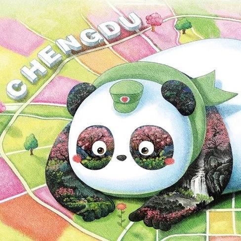 中国邮政集团有限公司四川省宝兴县分公司汉