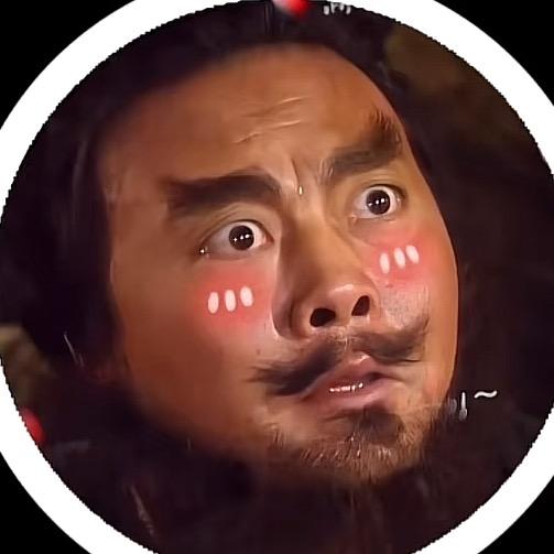 铁牛兄弟
