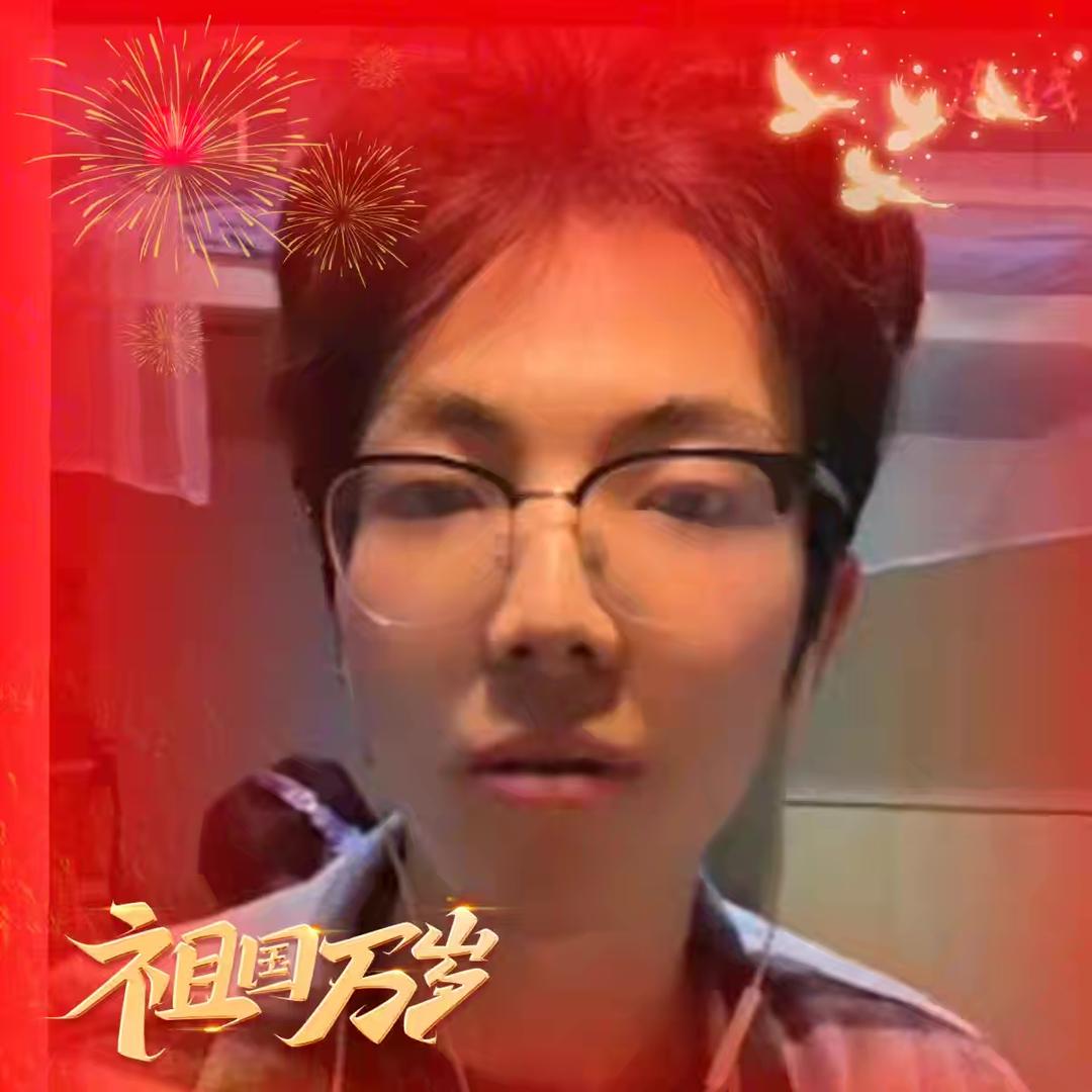 奇遇记