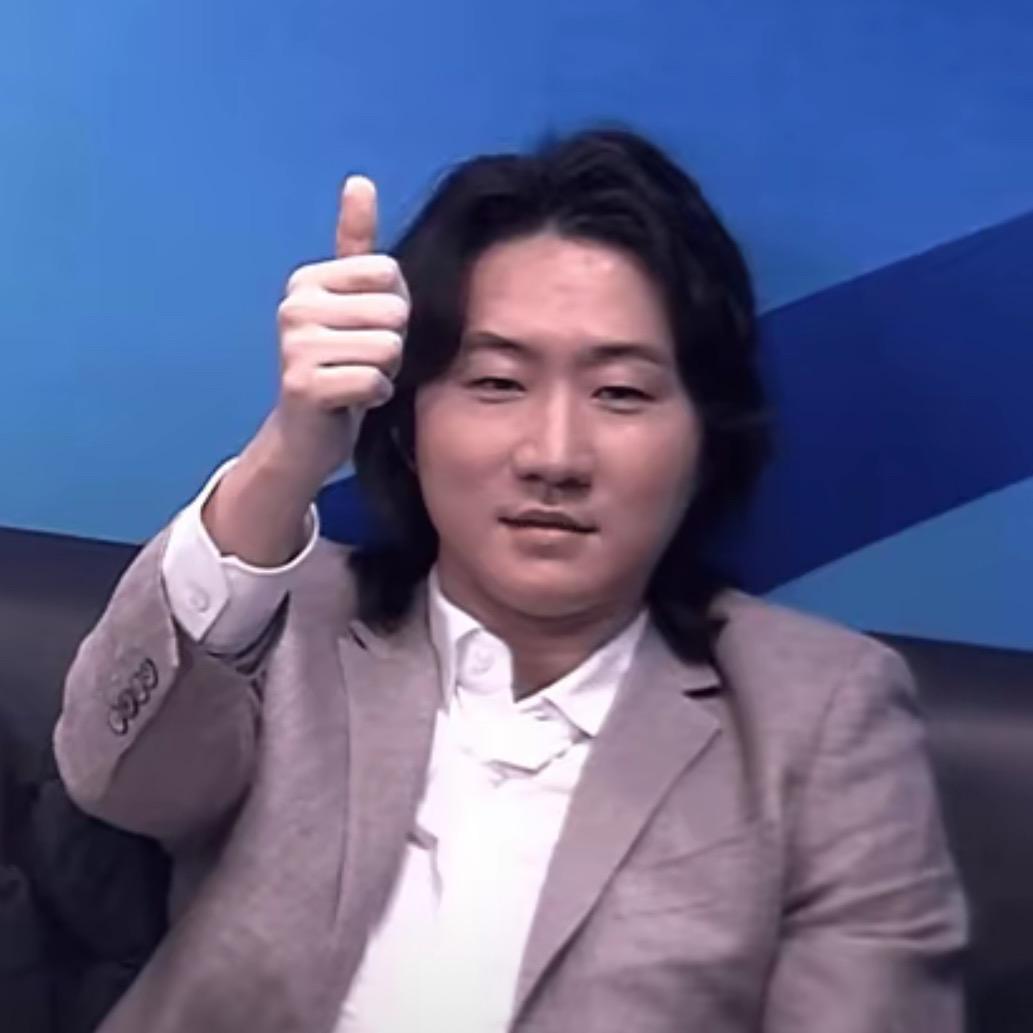 天 成