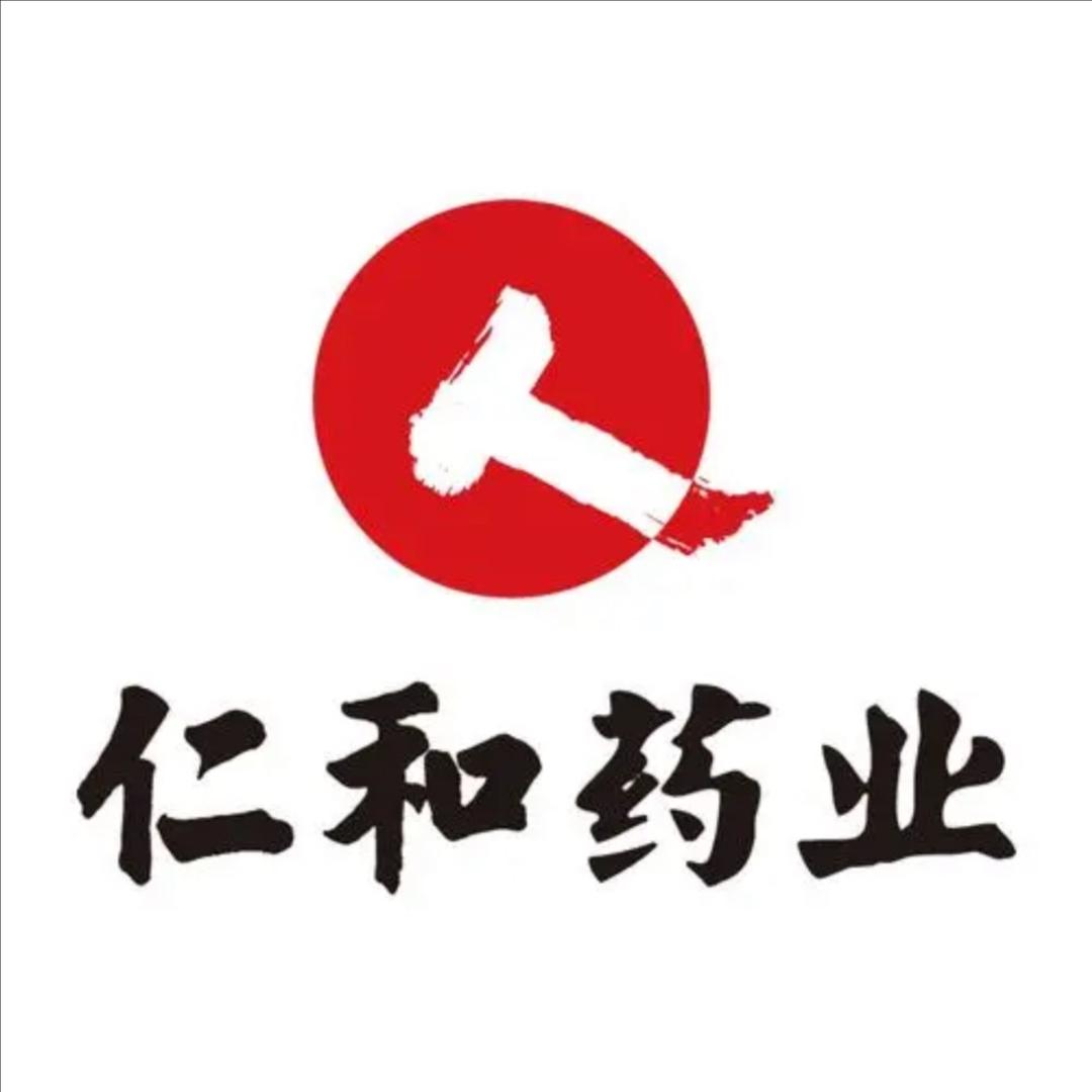 人 仁和匠心婴童生活