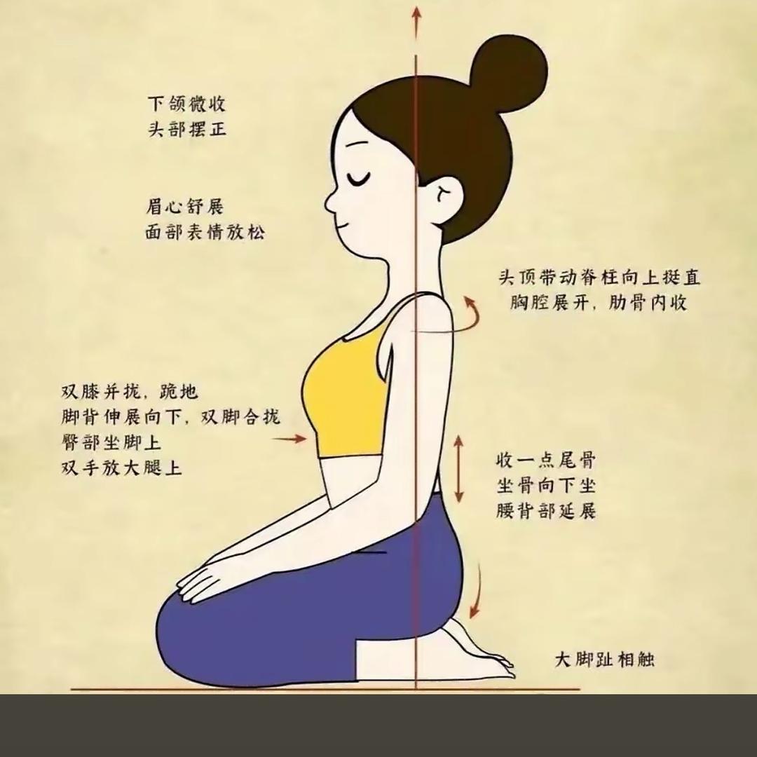 丹宁