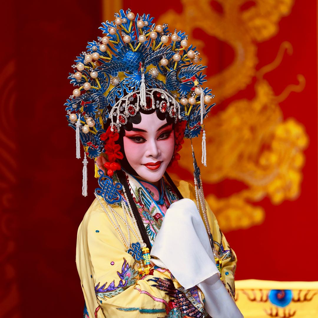 唐山越姐（评剧演员）
