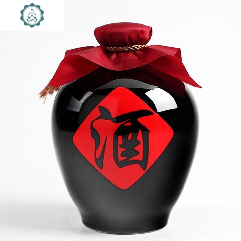 筵乾酒类专营店