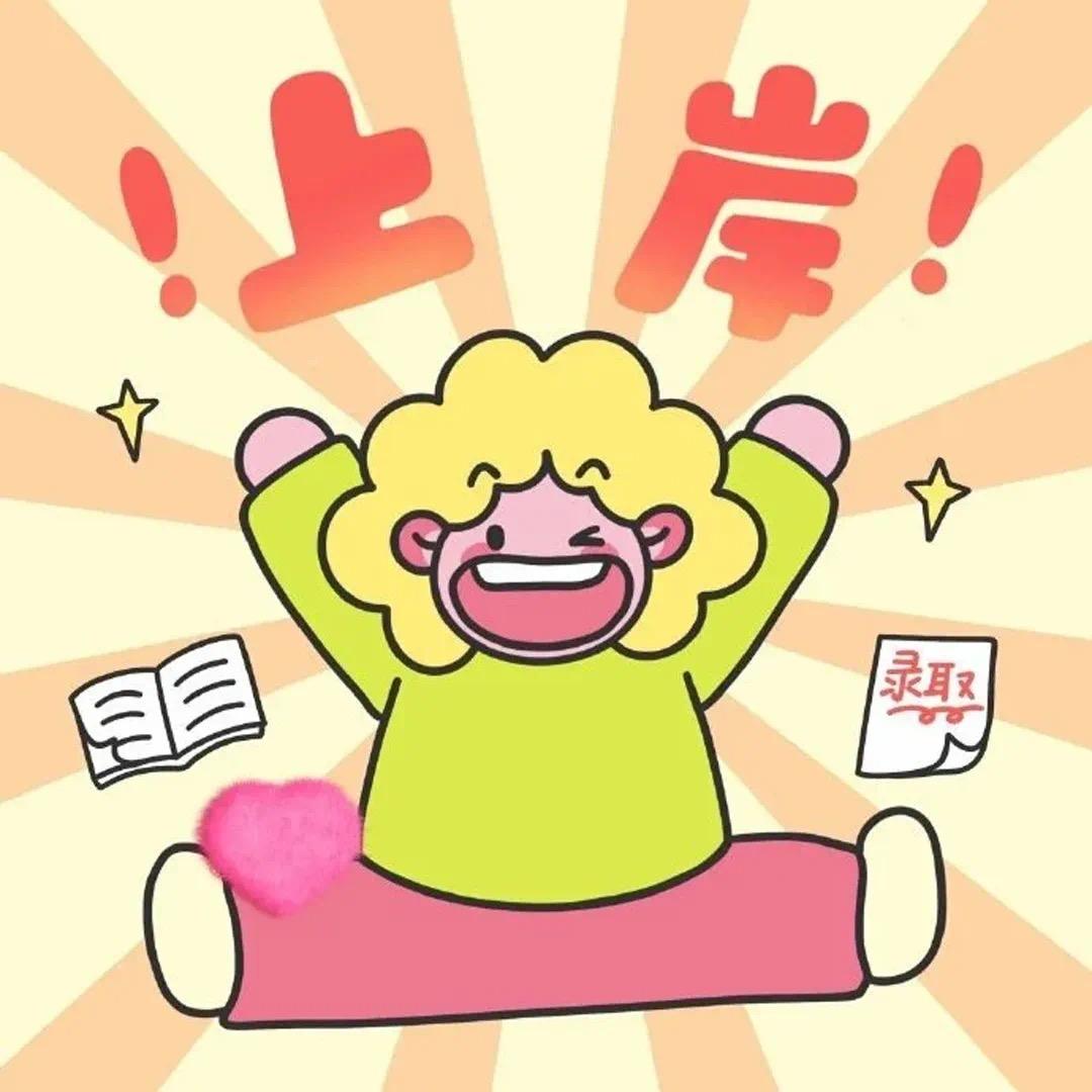 小林努力吖