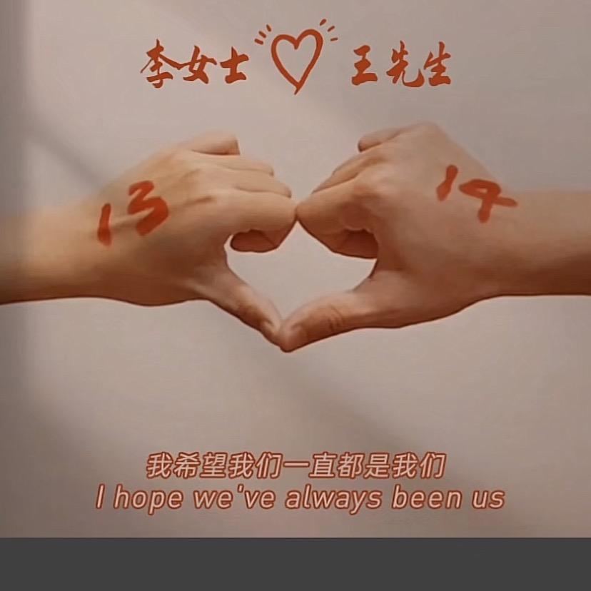 李慧敏711