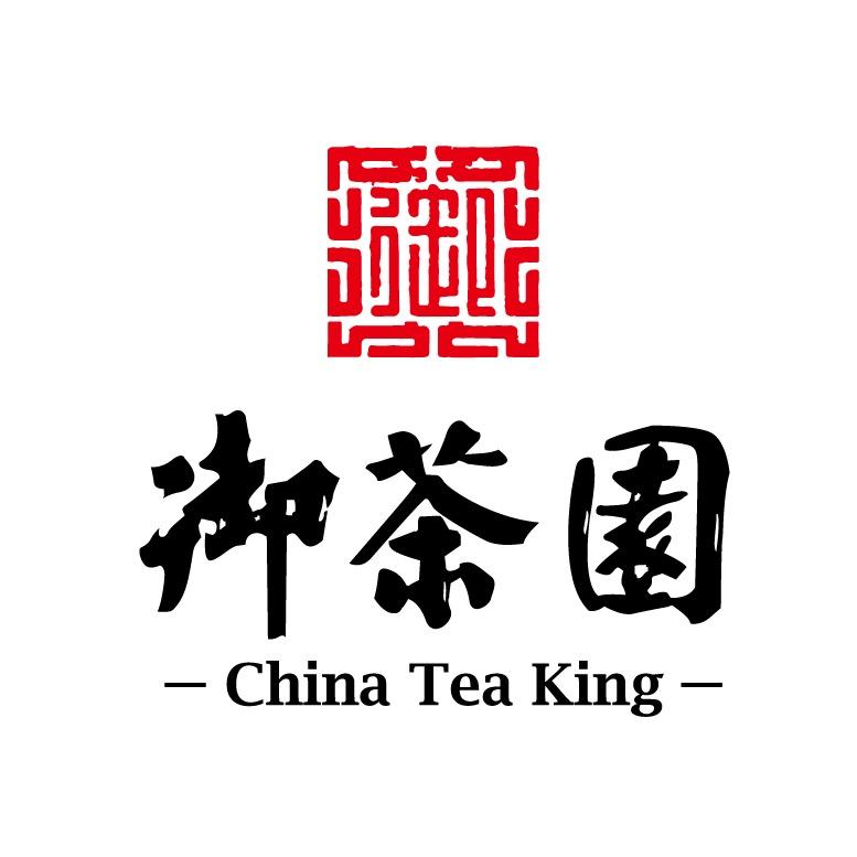 御茶园茶业