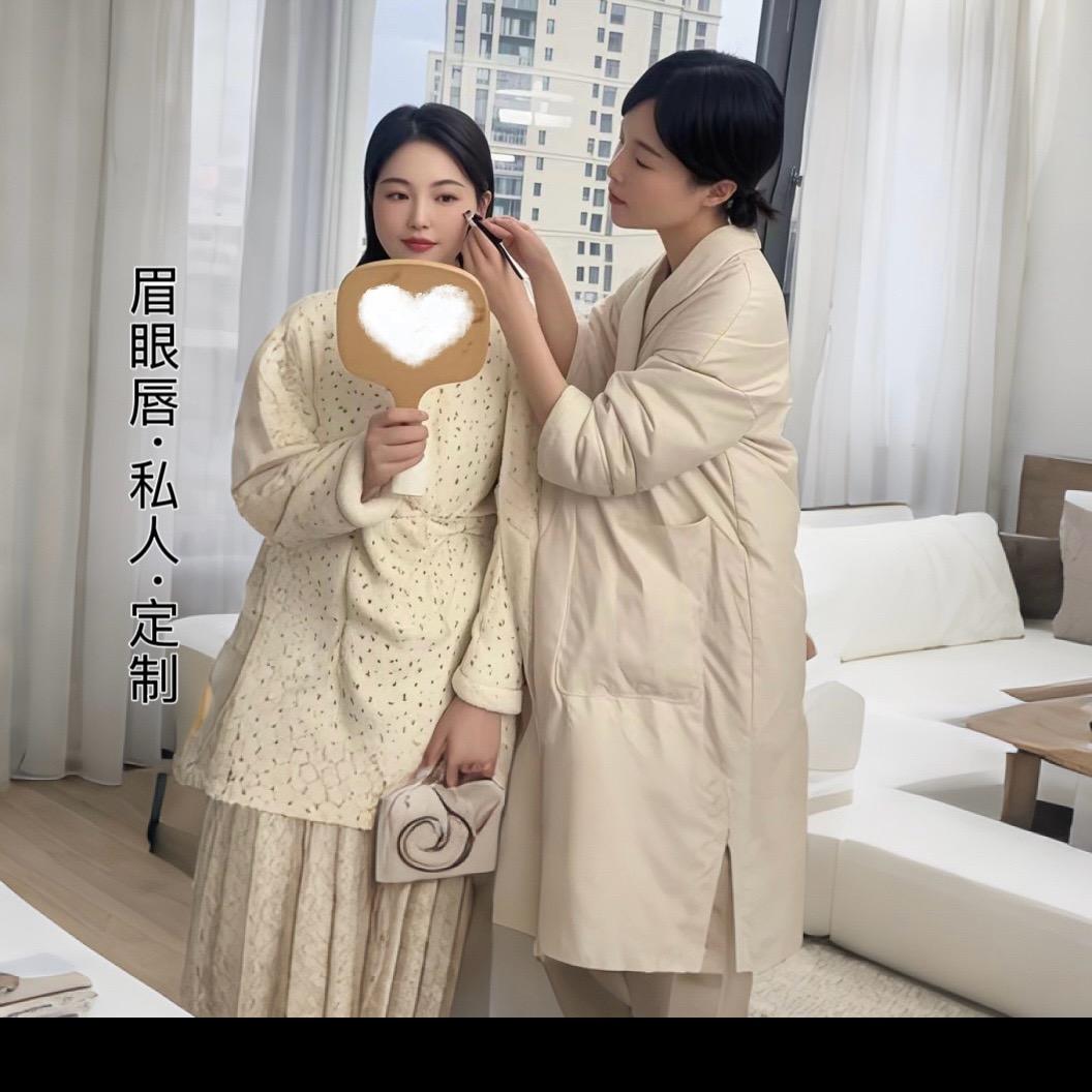 仙居眉毛姐姐