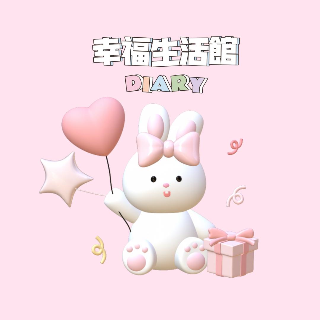 @红妹