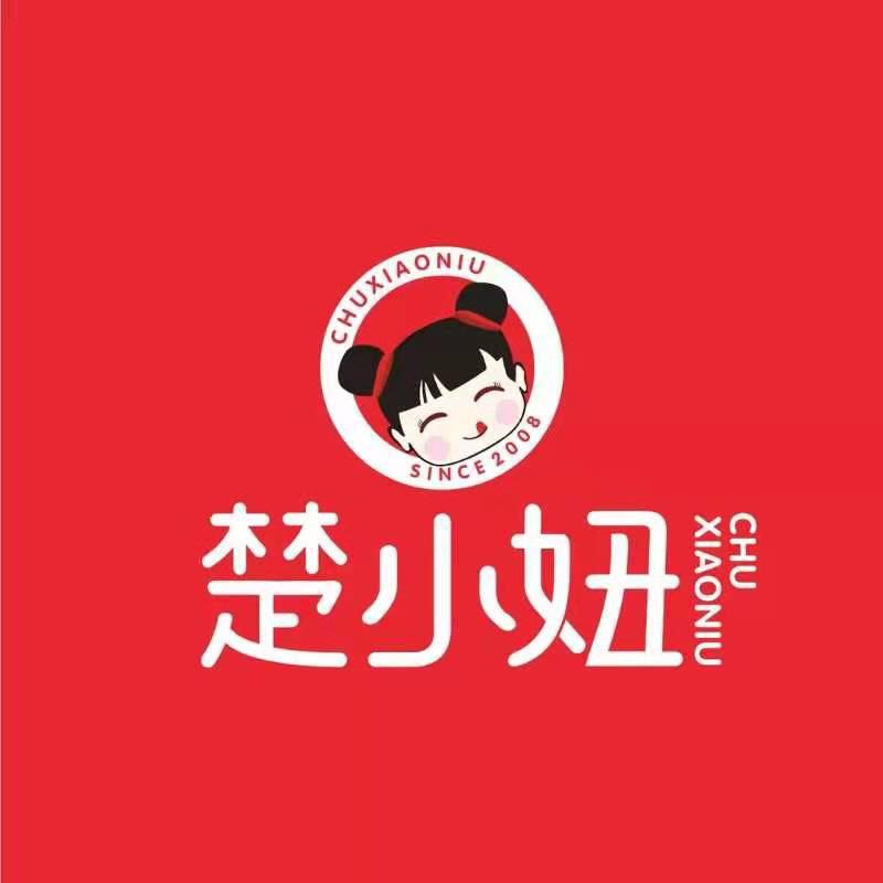 楚小妞好物分享