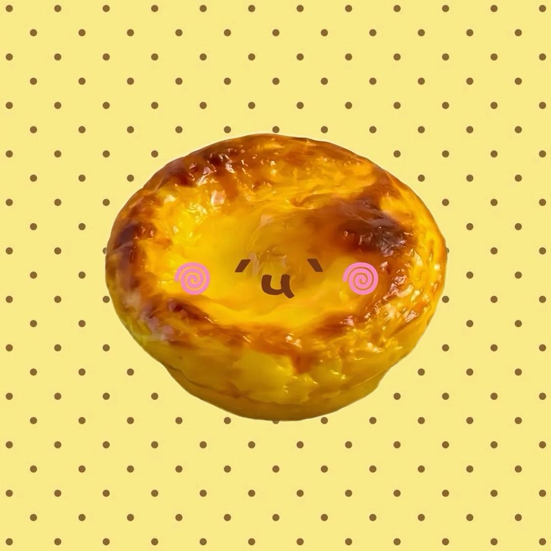 Yyy.