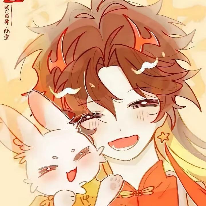 Ch·豫月（又爬进低谷期了）