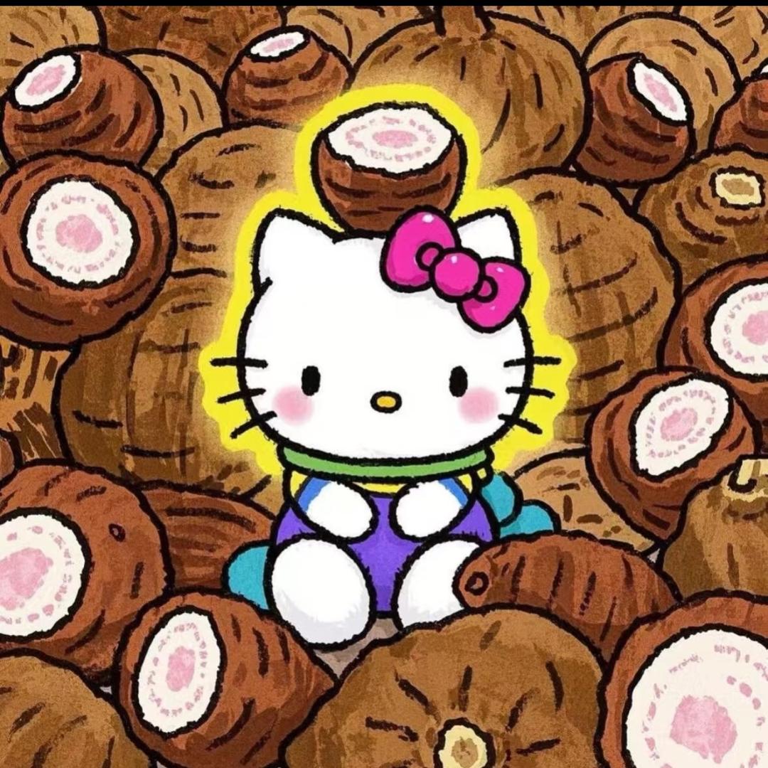 芋圆子