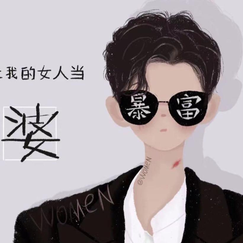 蓝蓝天空🧜‍♂️🧚‍♀️