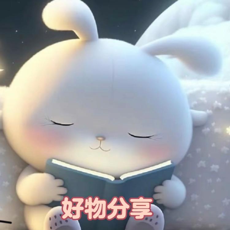 💕秦姐臻选🍁