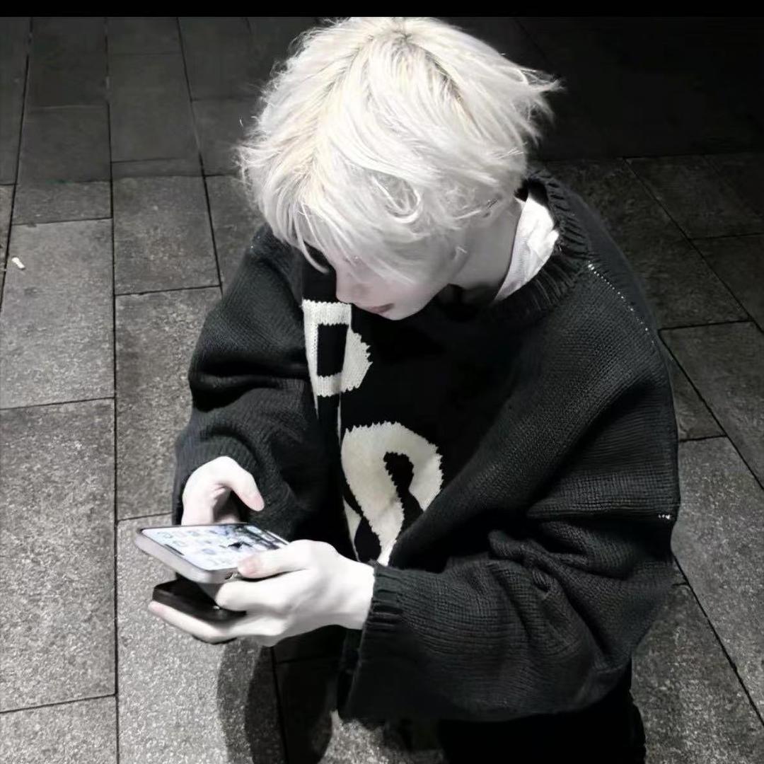 洋