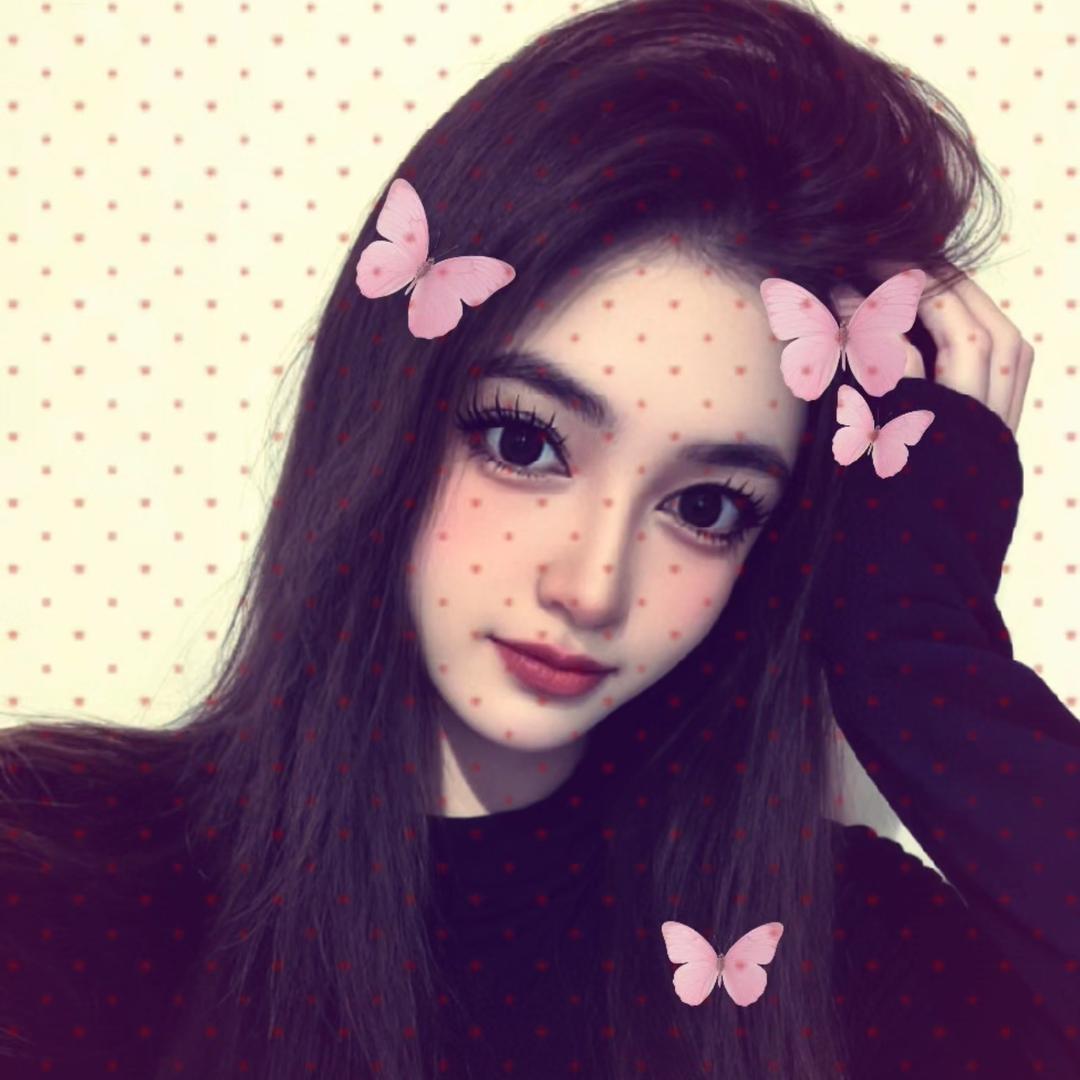 nur