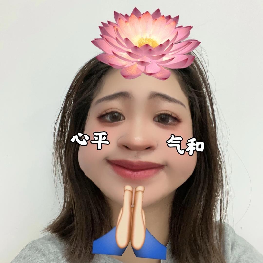 谁把我饭端走了