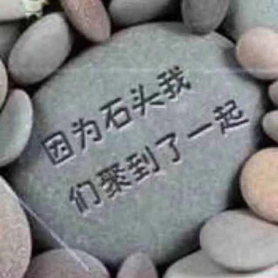 ～热血男儿闯天涯～