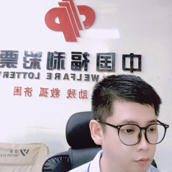 海哥（福）